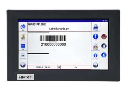 HPRT FC53-Lc